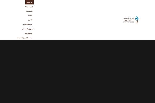 Porto theme site design template sample