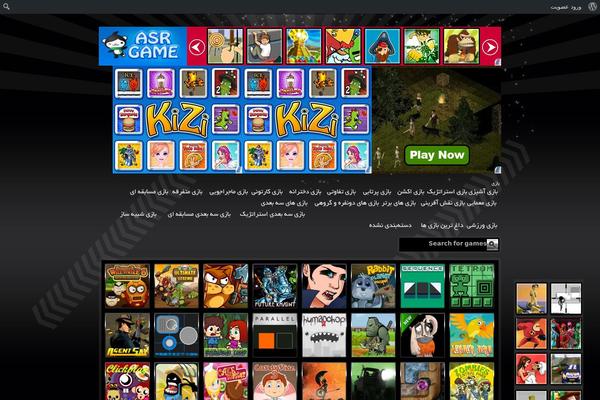 Mweb-digiland-pro theme site design template sample