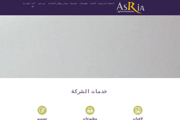 SuperMag theme site design template sample