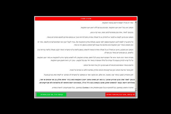 Site using Disqus Comment System plugin