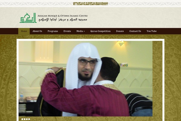 Islamic theme site design template sample