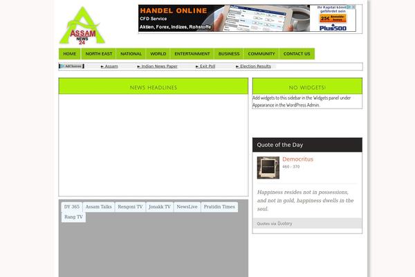 Headway theme site design template sample