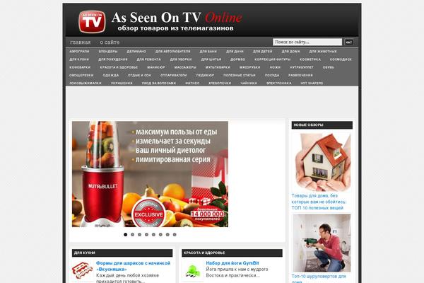 Church_10 theme site design template sample