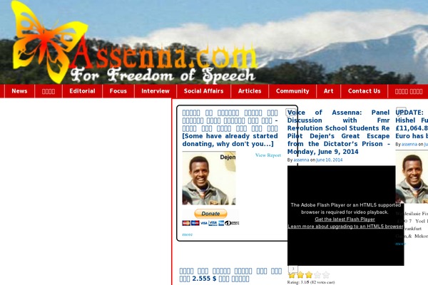 Site using Jnews-review plugin
