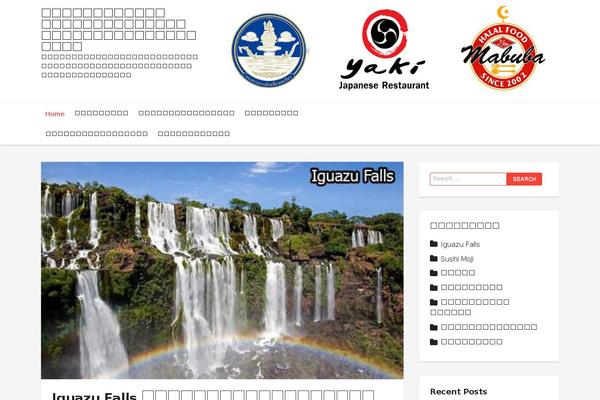 assessment-reform-group.org site used Steed