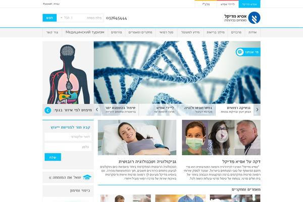 Site using Knews Multilingual Newsletters plugin