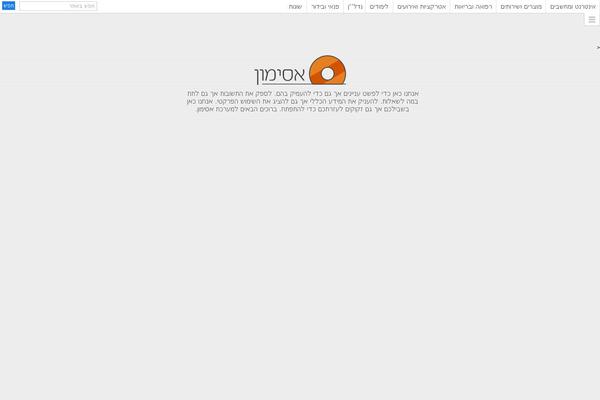 Master theme site design template sample