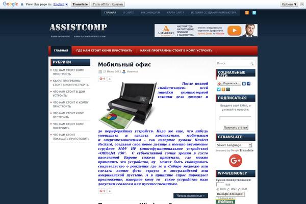 Techhub theme site design template sample