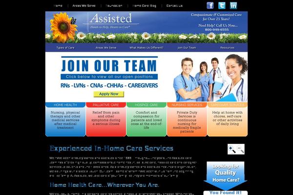 Site using Job Manager plugin