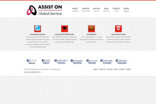Liofolio theme site design template sample