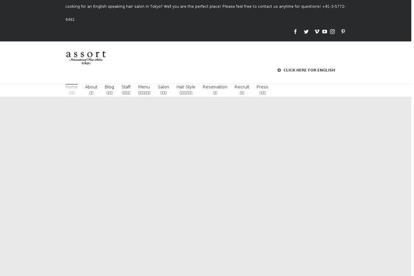 Site using Wp-popups-lite plugin