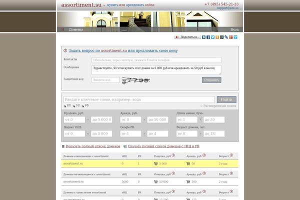 MyFinance theme site design template sample