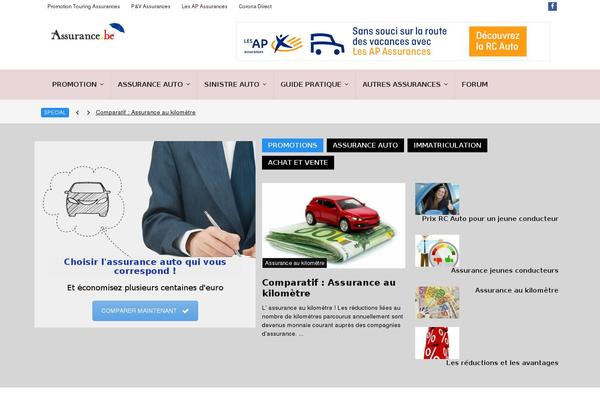 Site using Real-time-auto-find-and-replace plugin