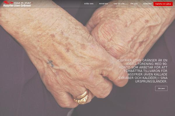 Site using Hiker_js_composer plugin