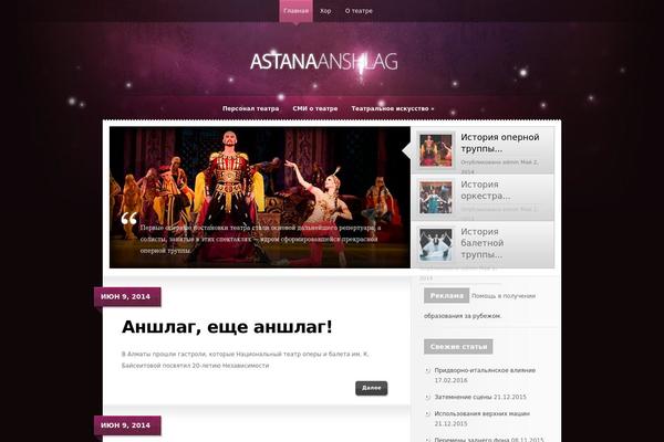 Glow theme site design template sample