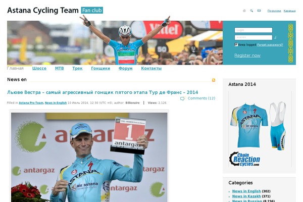 Site using Pierre's Wordspew plugin