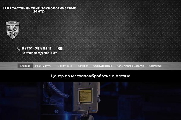 Site using Move-addons plugin
