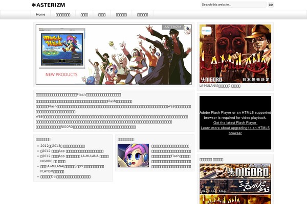 Corporate_10 theme site design template sample