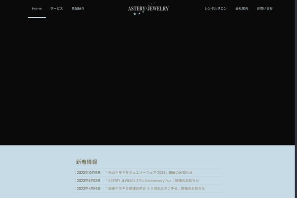 Site using Float to Top Button plugin