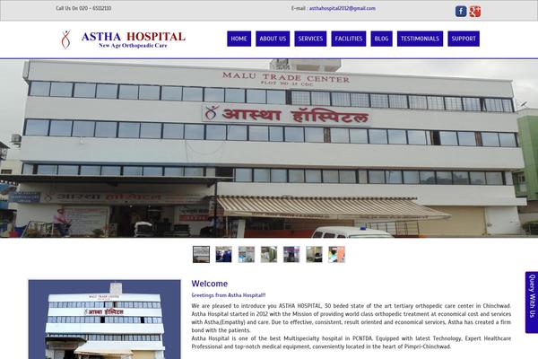 Medics theme site design template sample