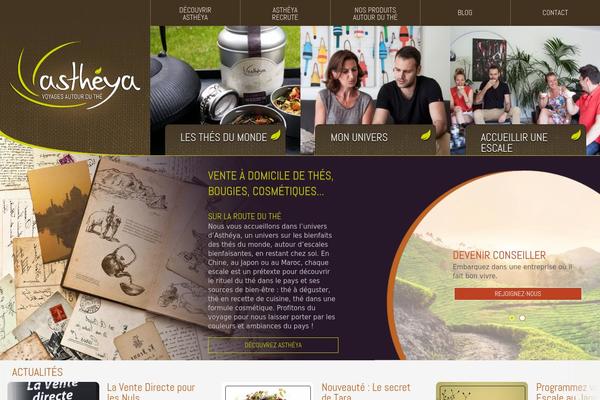 Atm-theme theme site design template sample