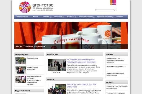 Nippon theme site design template sample