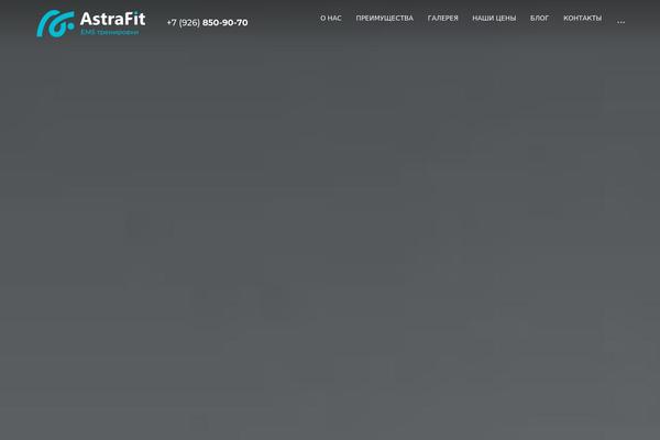 Site using WP Ultimate Recipe plugin