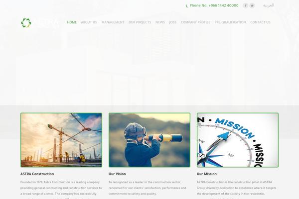 The7 theme site design template sample