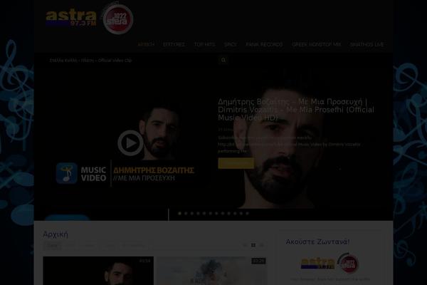 Site using Td-newsletter plugin