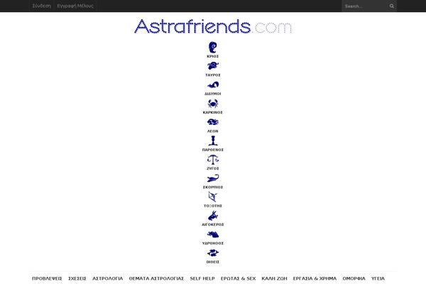Site using BuddyPress Edit Activity plugin