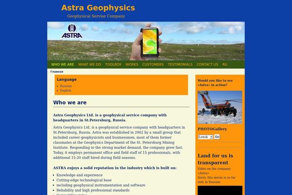 Aspen theme site design template sample