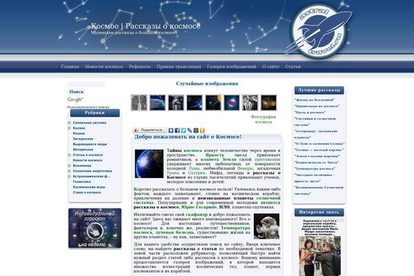 Business theme site design template sample