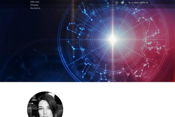 Site using Elfsight-testimonials-slider-cc plugin