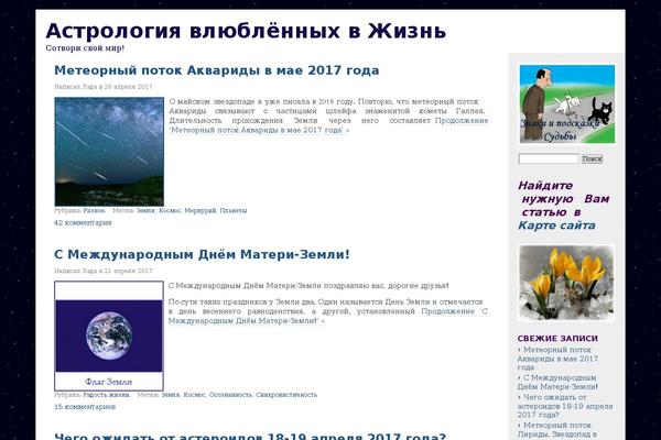 Site using WordPress Content Slide plugin