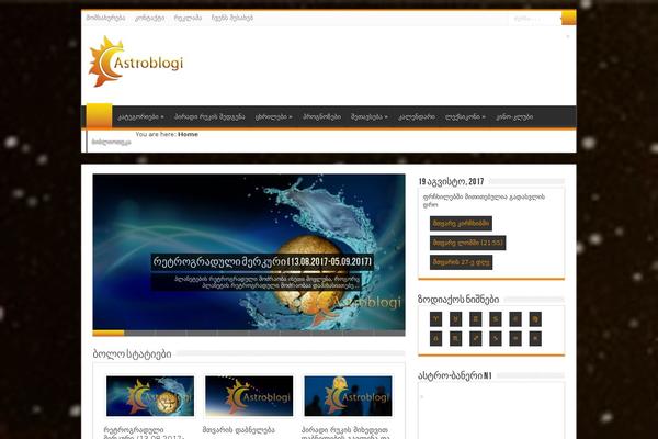 Site using Wp-Pro-Quiz plugin
