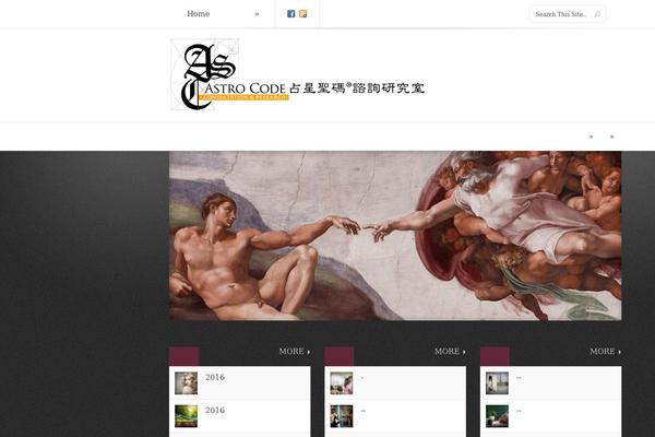 Site using Edwiser-bridge-pro plugin