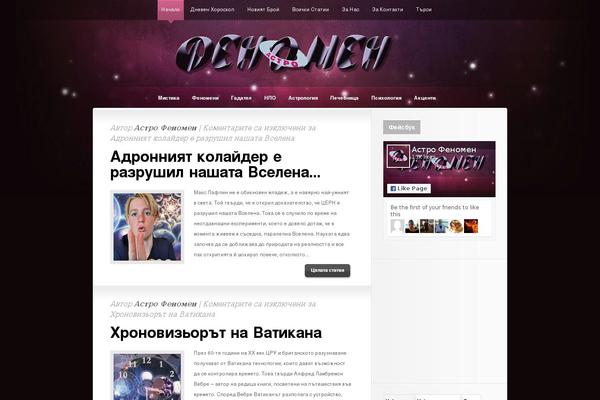 Site using Clsop plugin