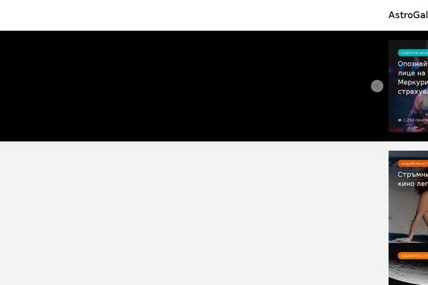 Gridlove theme site design template sample