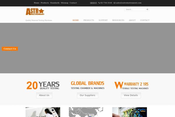 Site using U-design-core plugin