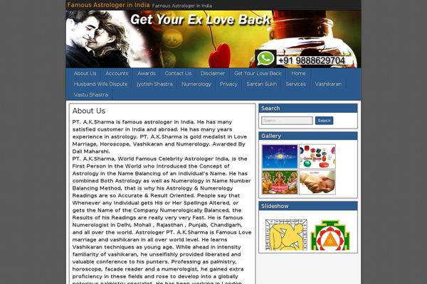 Frontier theme site design template sample