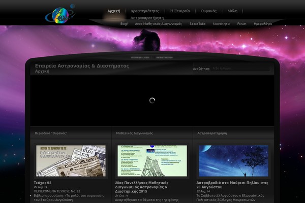 Site using Bunyad-shortcodes plugin
