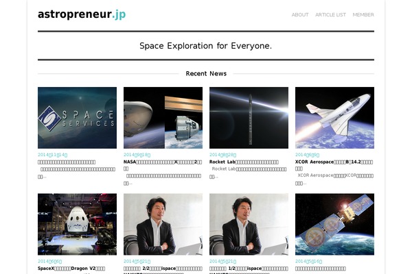 Adapt theme site design template sample