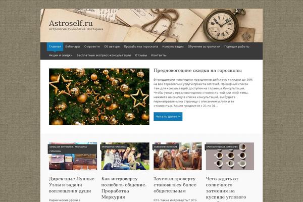 astroself.ru site used Basic-delux-2.1.1