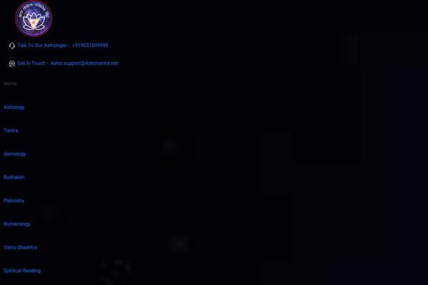 Site using Astrologercore plugin