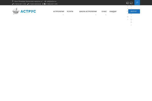 Site using Modal-for-elementor plugin