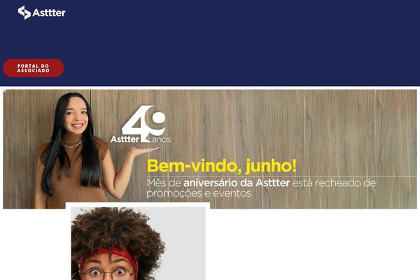 Site using Just-highlight plugin