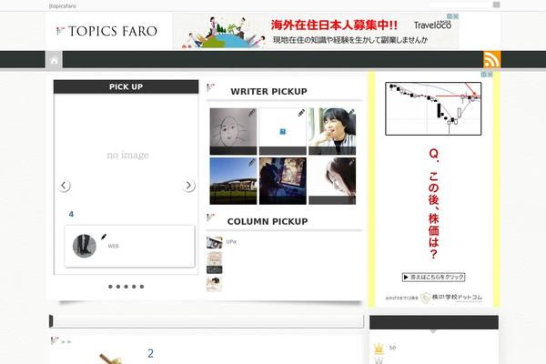 asu-manage.com site used Hks