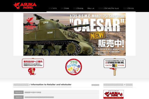 Precious_tcd019 theme site design template sample