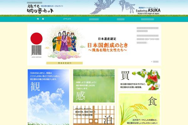 boar_G theme websites examples