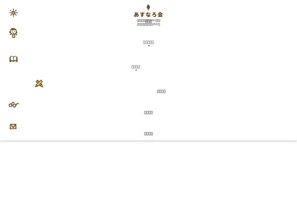LIQUID theme site design template sample